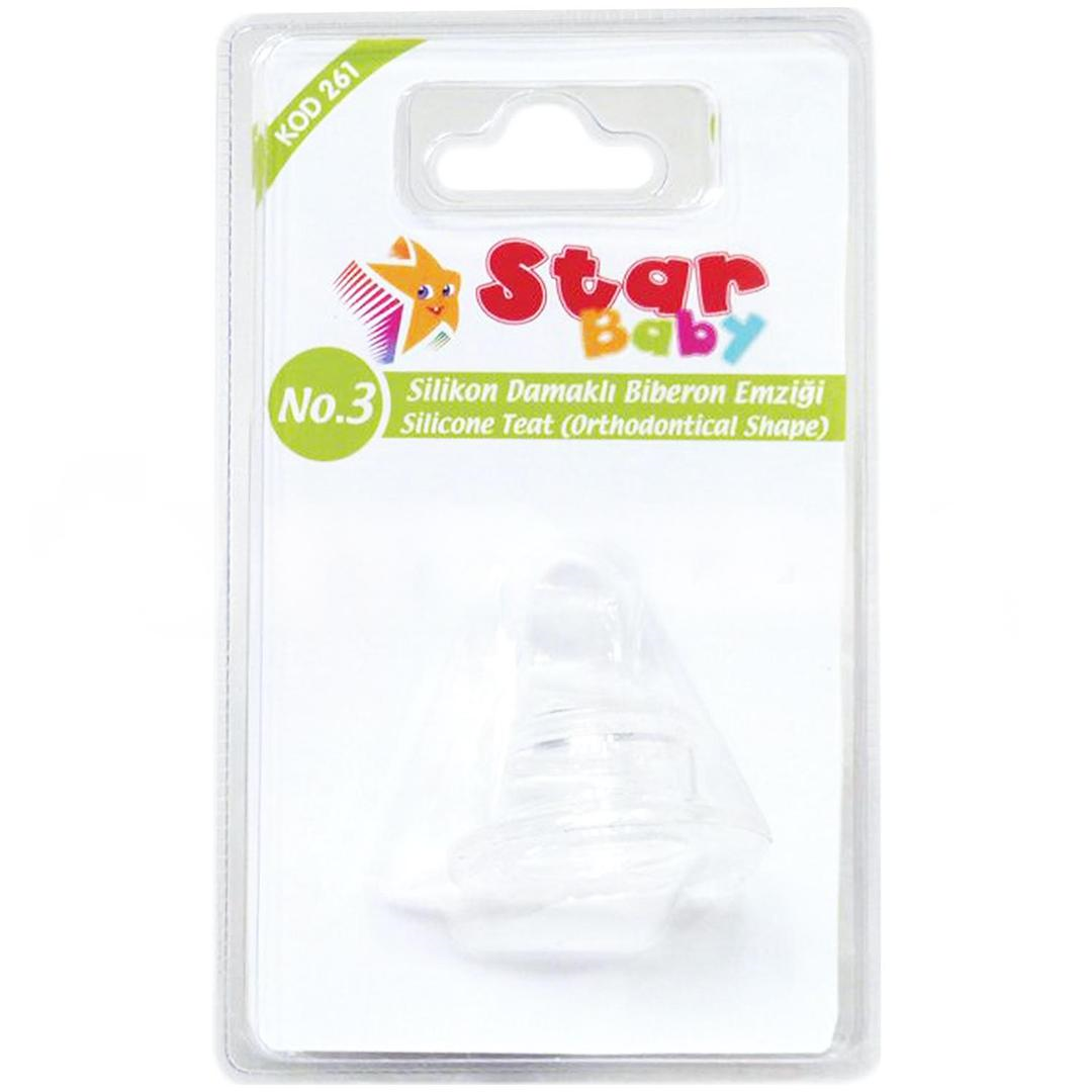Star Biberon Başlığı Damak Uçlu No : 3