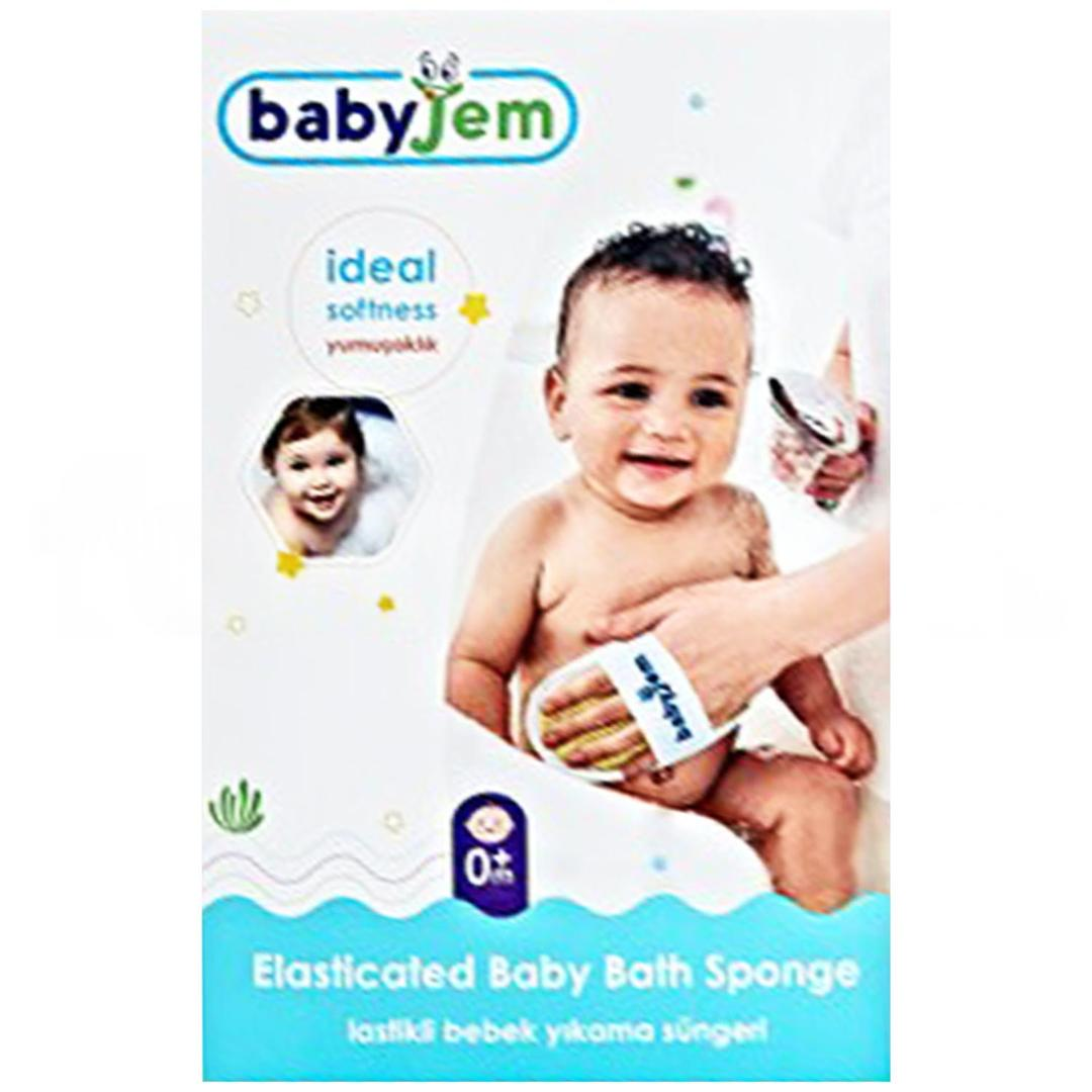 Babyjem Lastikli Bebek Yıkama Süngeri