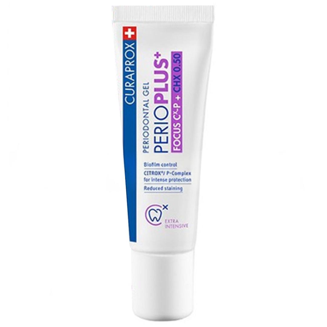 Curaprox Perioplus Focus Perio Gel 10 ml