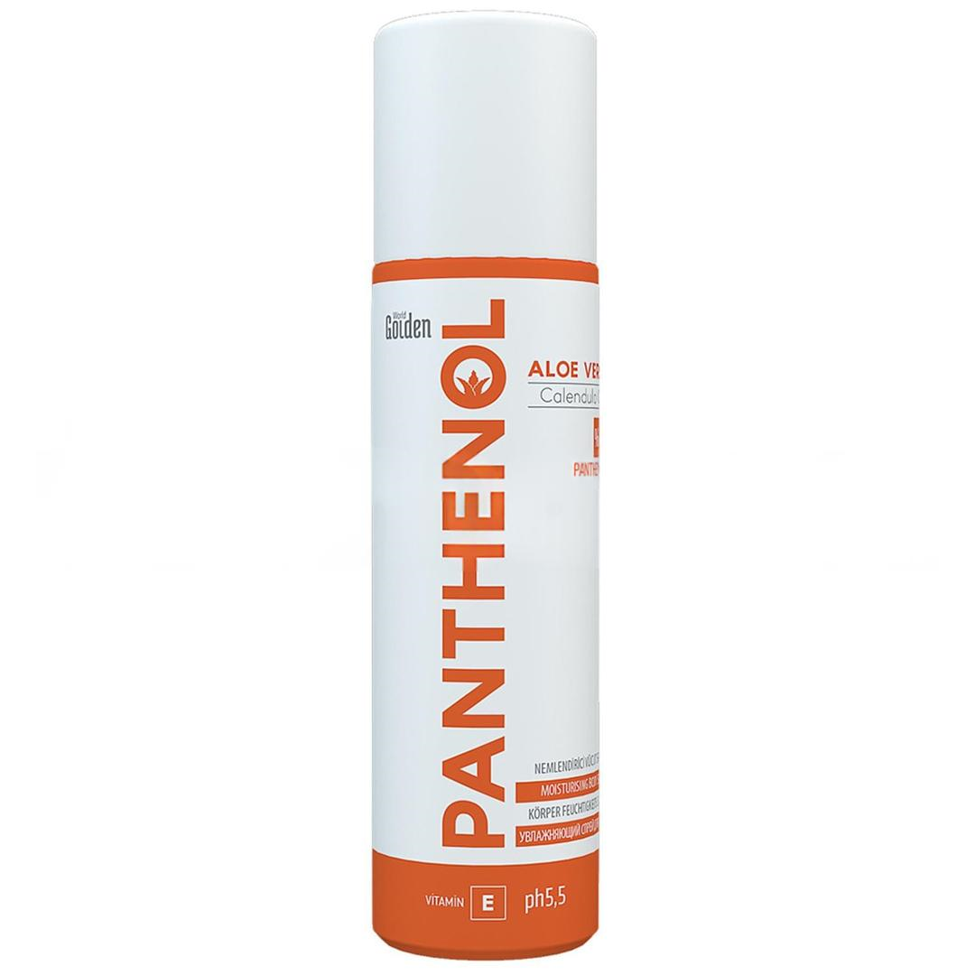 World Golden Panthenol Spray 150 ml