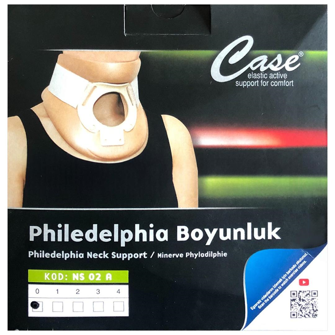 Case Philadelphia Boyunluk Ns 02 No: 0 (32-34 cm)