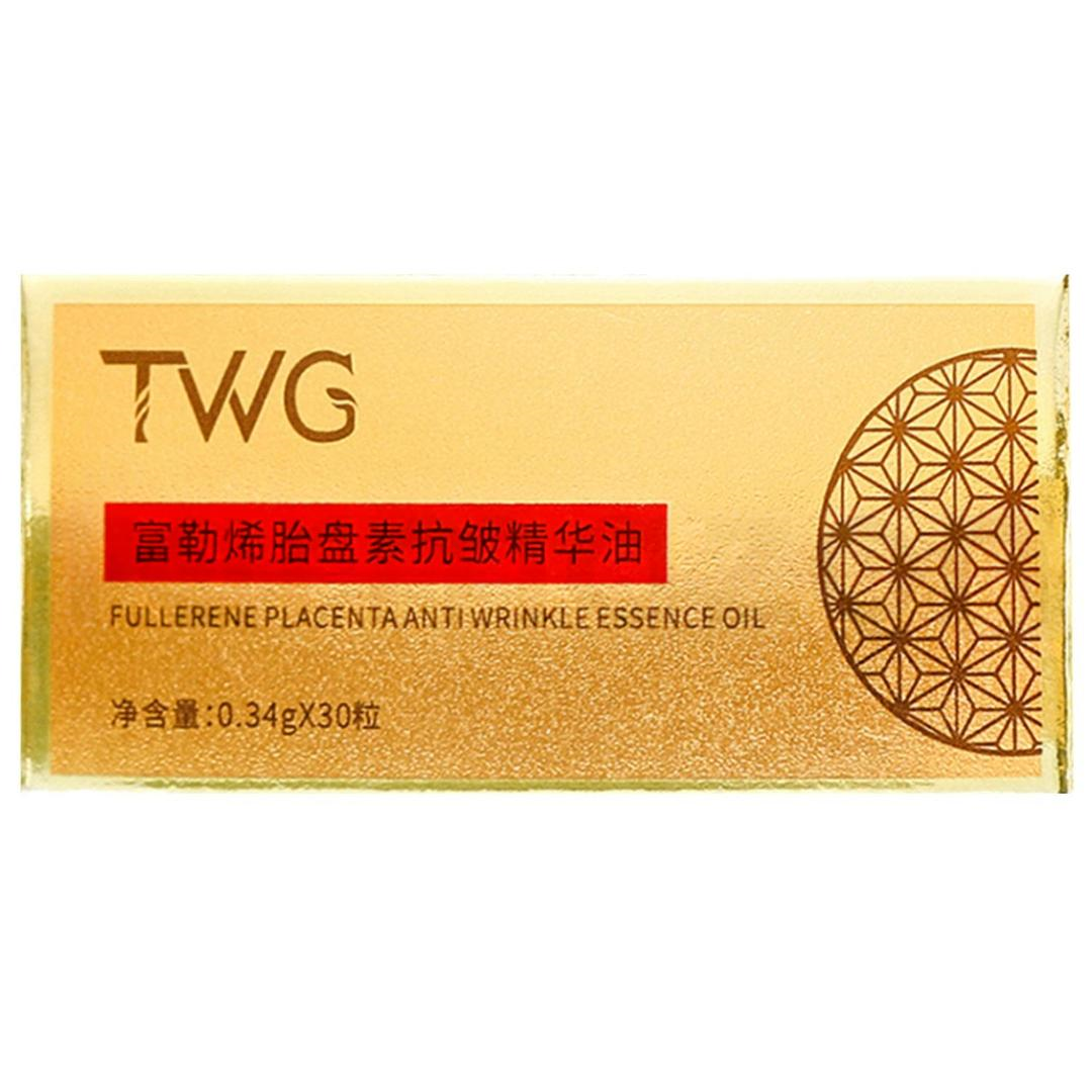 TWG Yaşlanma ve Kırışıklık Karşıtı Fulleren Yüz Kapsül Serumu 0,34 g x 30 Adet