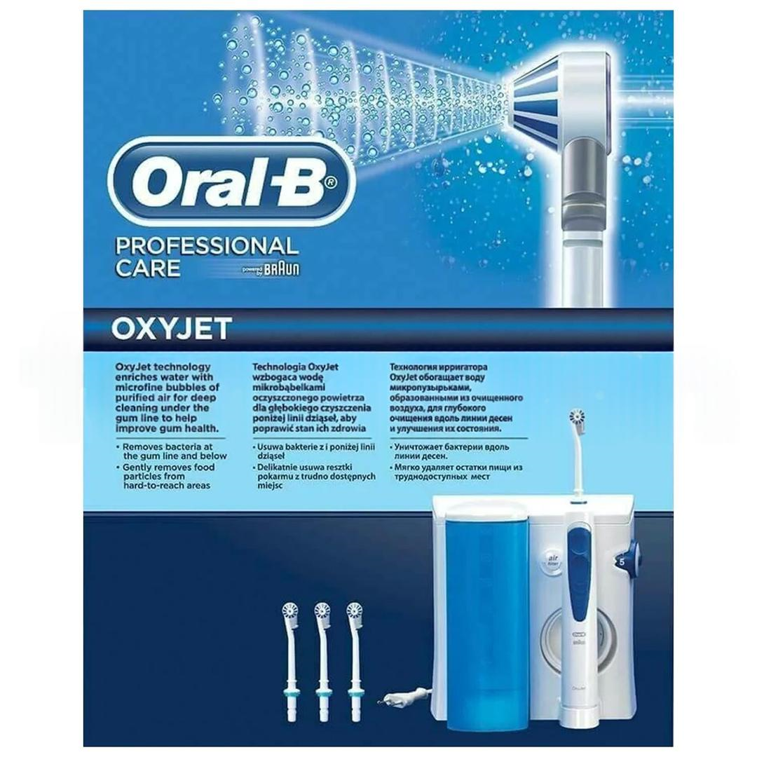 Oral-B MD20 Professional Care Oxyjet Ağız Duşu