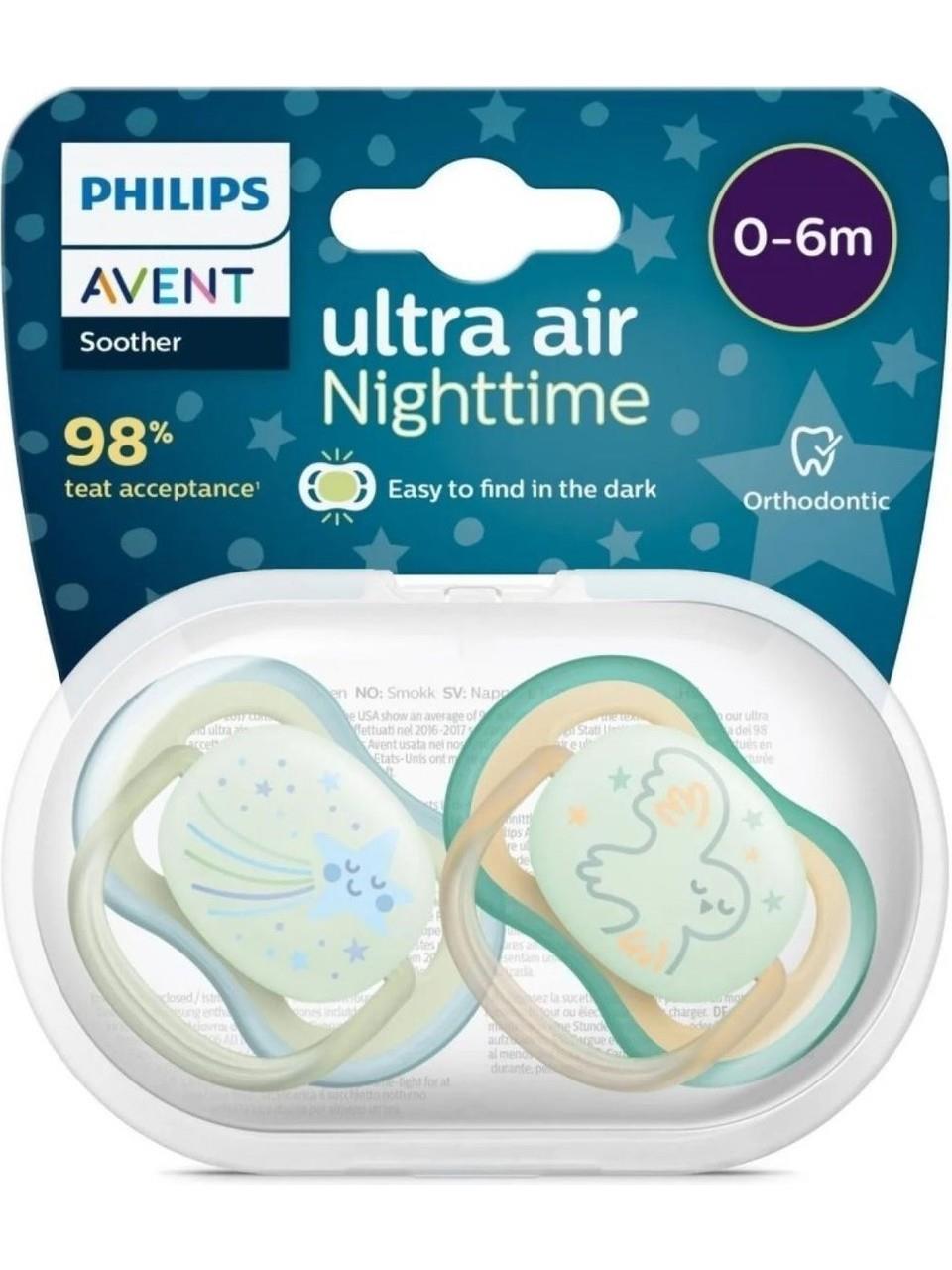 AVENT 0% BPA YALANCİ EMZİK 0-6 AY KARANLIKTA PARLAR 2'Lİ 3398