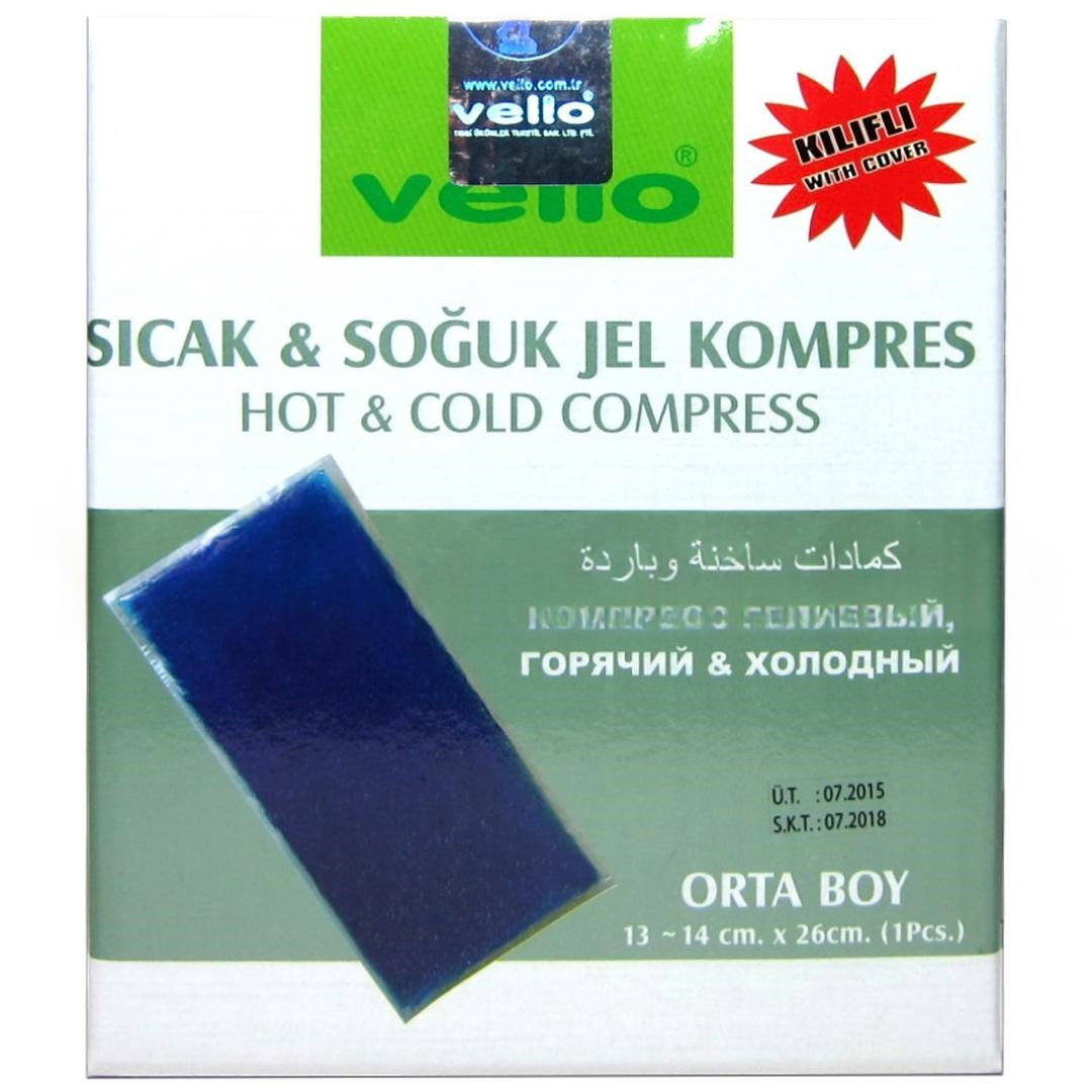 Vello Sıcak & Soğuk Jel Kompres Orta Boy (13x26 cm)
