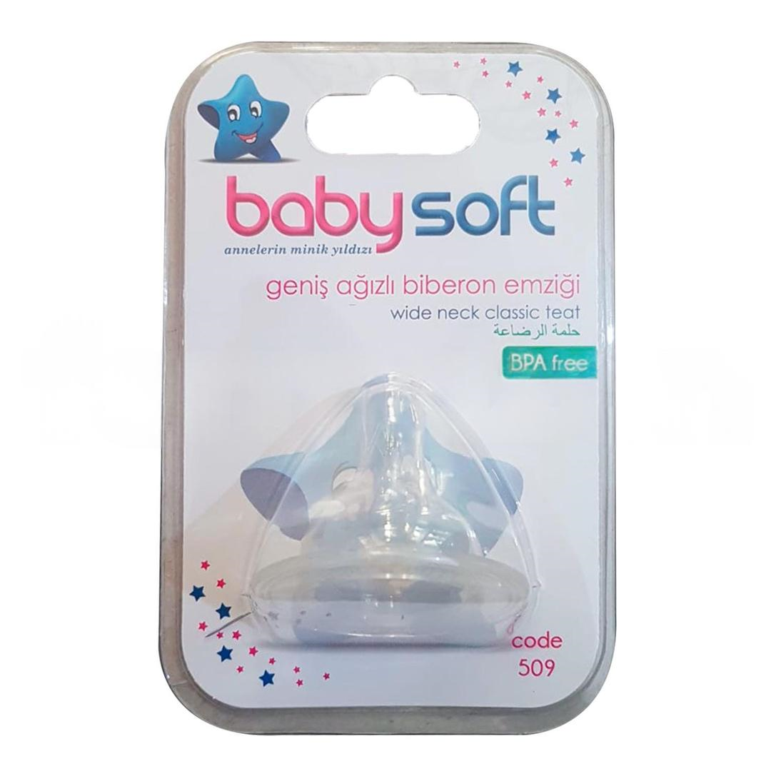 Babysoft 509 Geniş Ağızlı Biberon Emziği No: 1