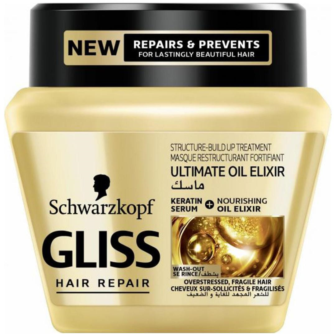 Gliss Saç Maskesi Ultimate Oil Elixir 300 ml