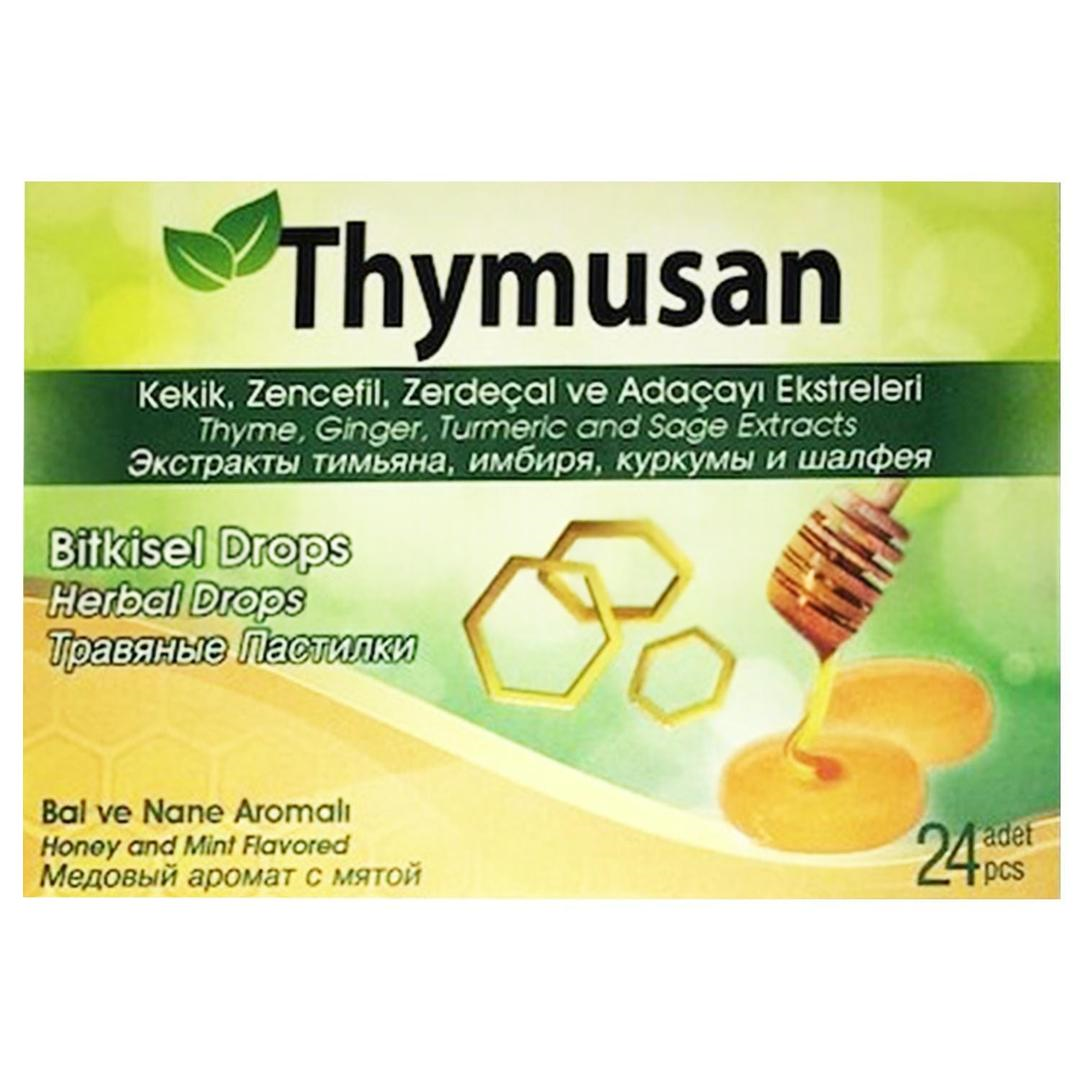 Thymusan Kekik Zencefil Zerdeçal Adaçayı 24 Pastil