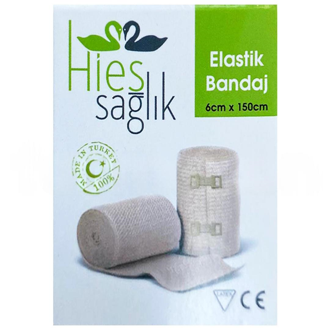 Hies Sağlık Elastik Bandaj Kopçalı Kutulu 6 cm