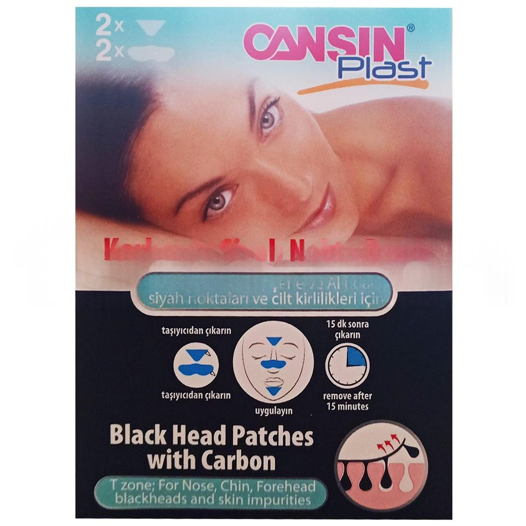 Cansınplast Siyah Nokta T Bölgesi Band 4lü