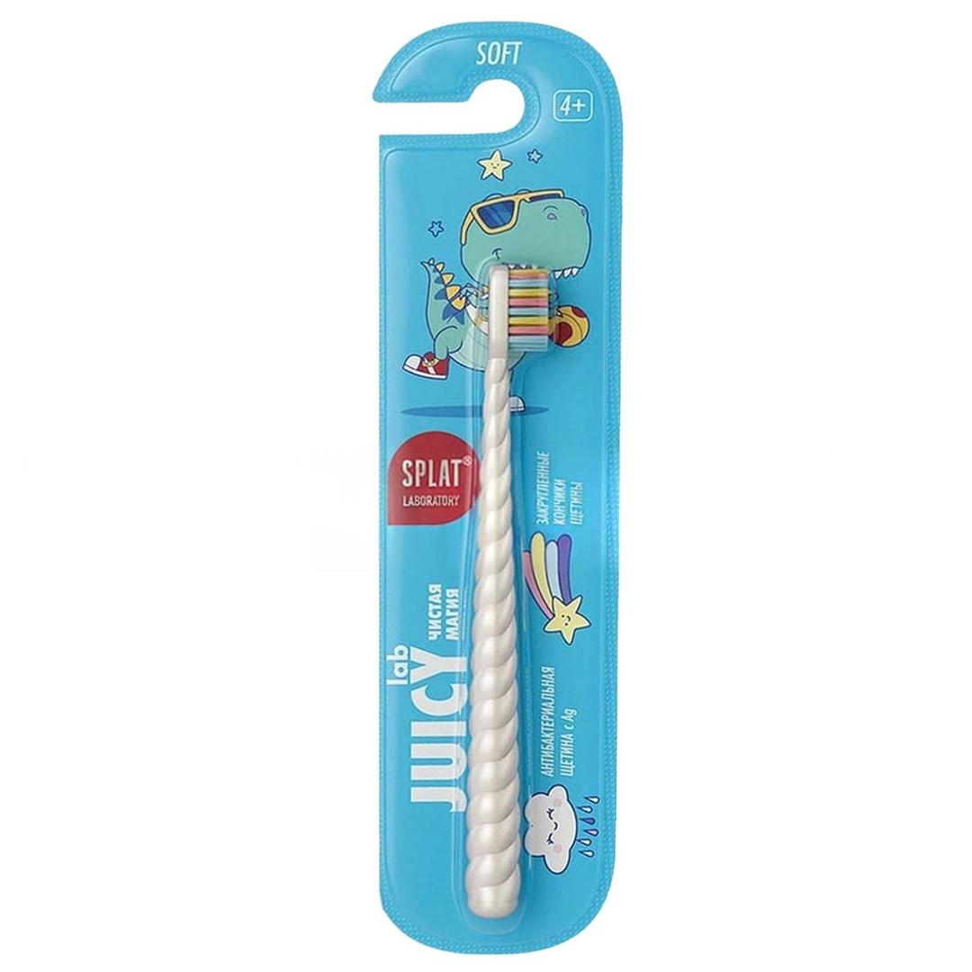 Splat Uni Magic Çocuk Diş Fırçası 4+
