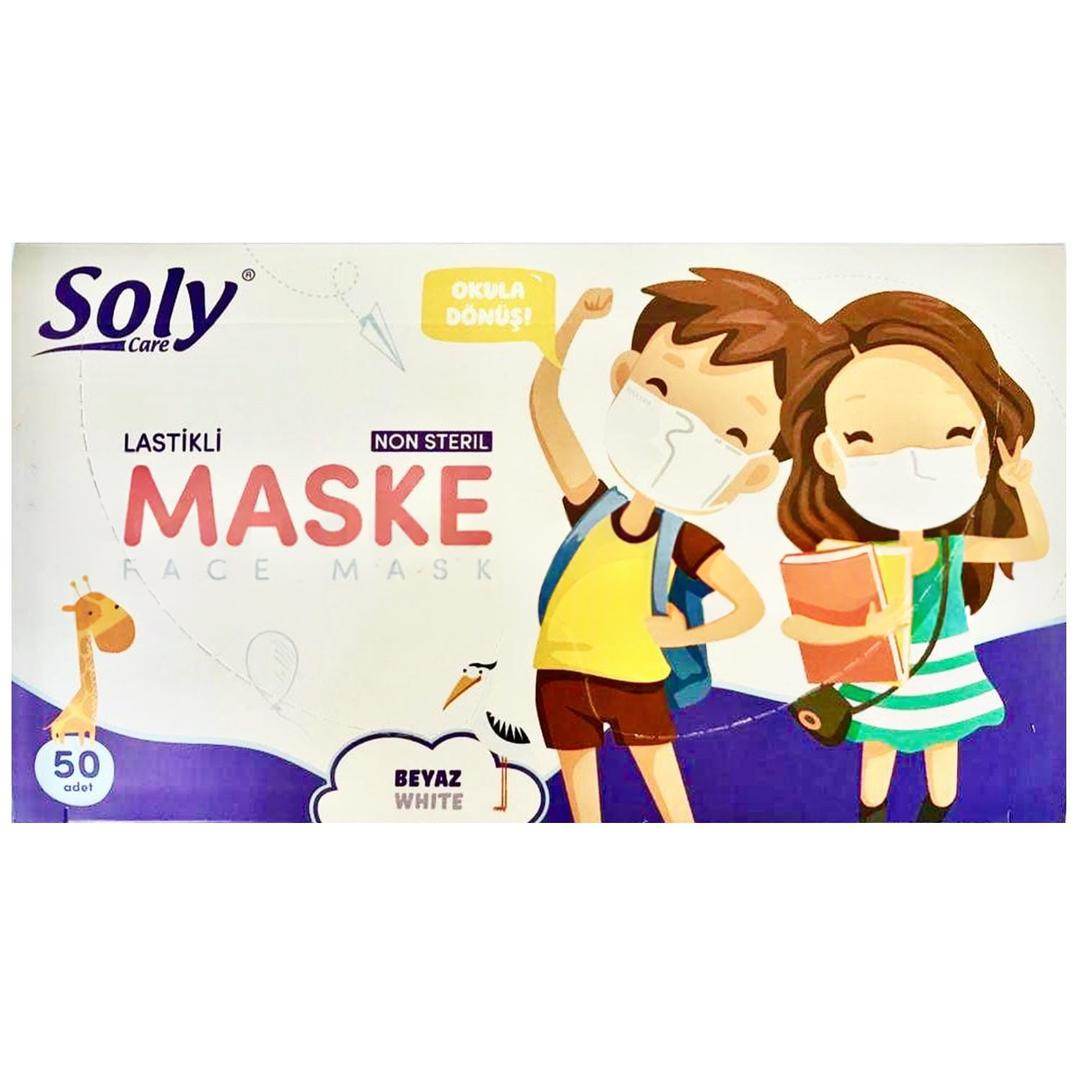 Soly 3 Katlı Full Ultrasonik Beyaz Çocuk Cerrahi Maske Telli 50li - 40 Adet