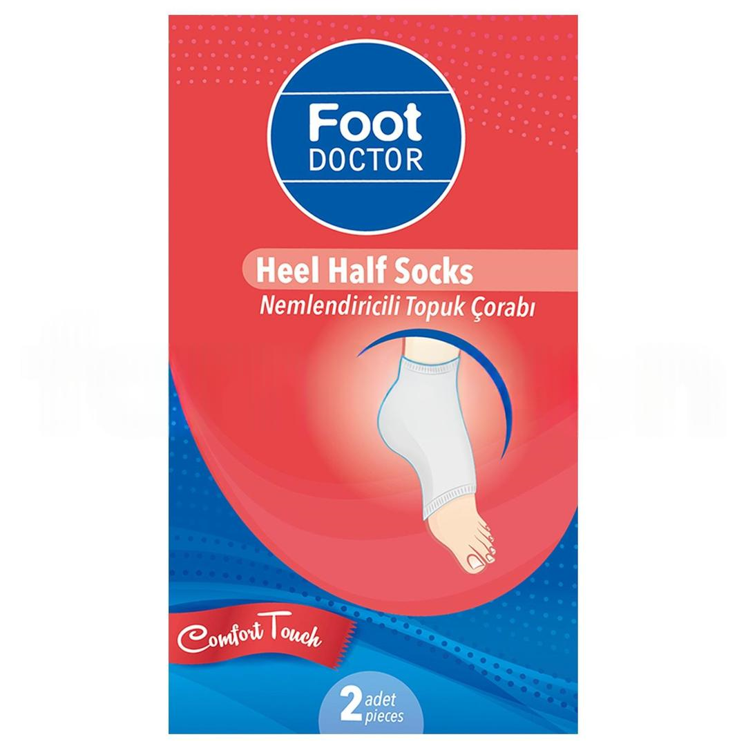 Foot Doctor Nemlendiricili Topuk Çorabı 2 Adet