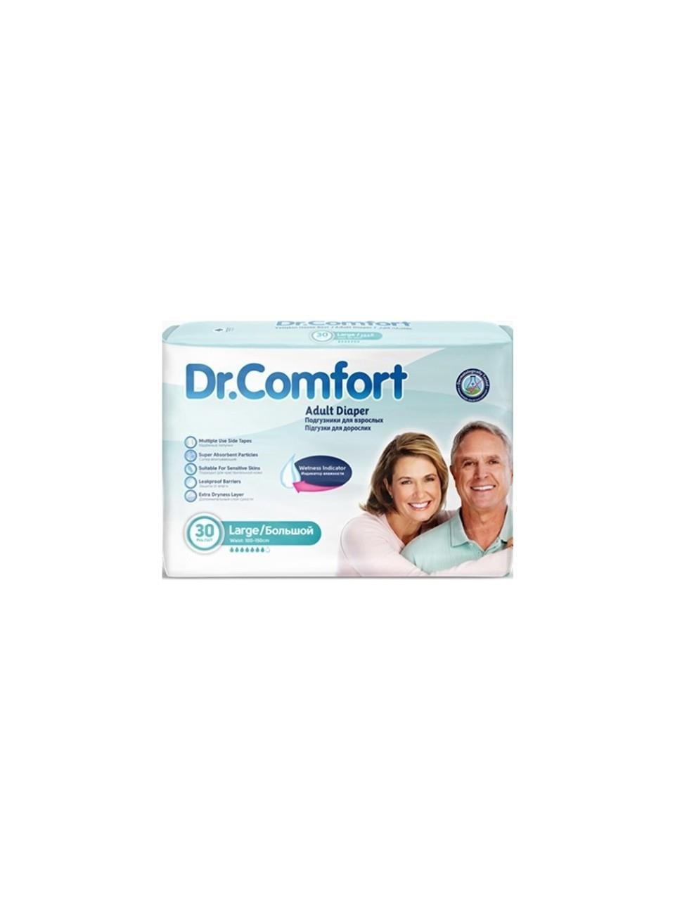 DR COMFORT YETİŞKİN HASTA BEZİ