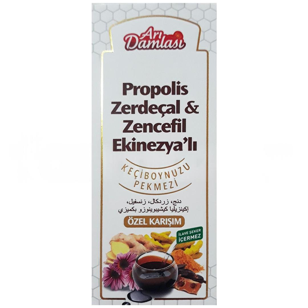 Arı Damlası Propolis Zerdeçal Zencefil Ekinezyalı Keçiboynuzu Pekmezi Çocuk 250 gr
