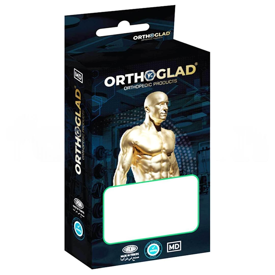 Orthoglad Silikon Parmak Arası Makarası Small