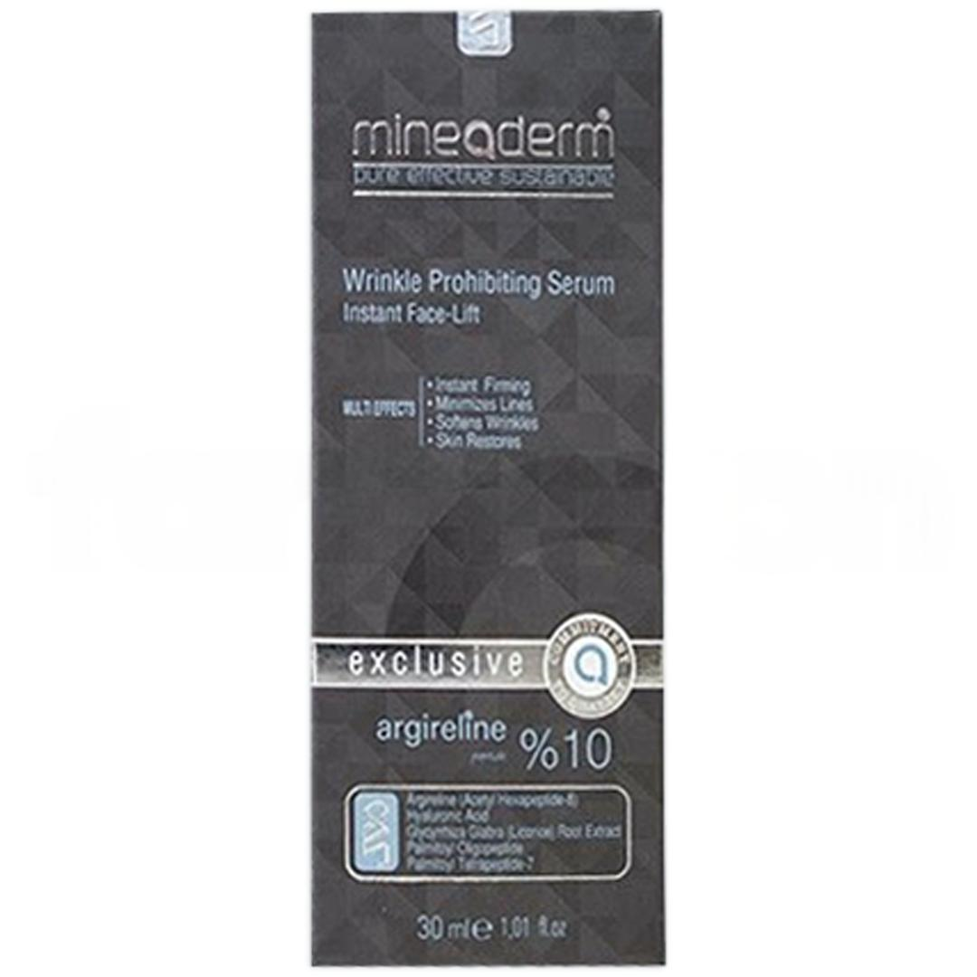 Mineaderm Wrinkle Prohibiting Serum 30 ml - Eski Ambalaj