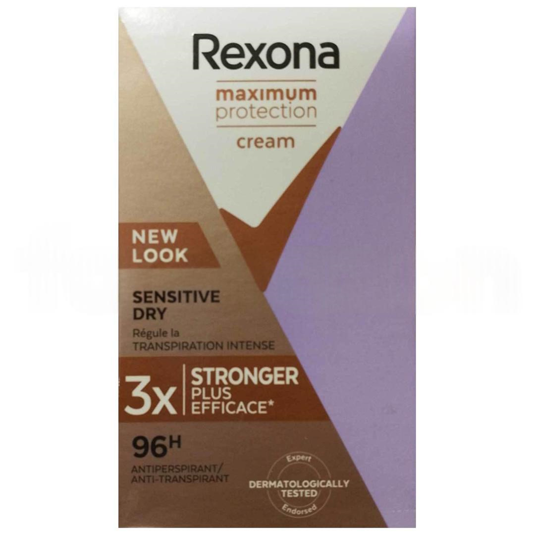 Rexona Sensitive Dry Maximum Protection Stick Deodorant 45 ml