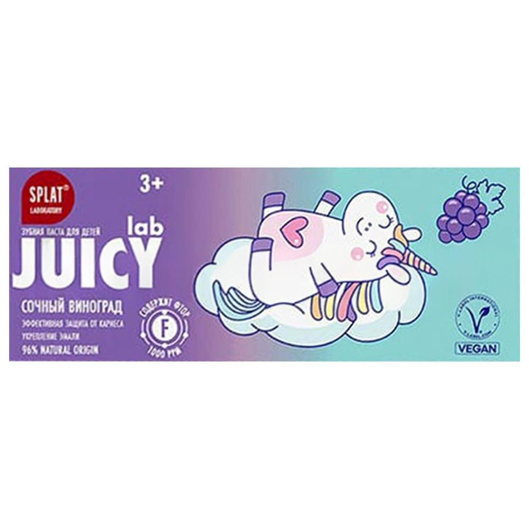 Splat Juicy Lab +3 Yaş Üzümlü Çocuk Diş Macunu Renkli Simli Çürük Önleyici Doğal Macun 55 ml