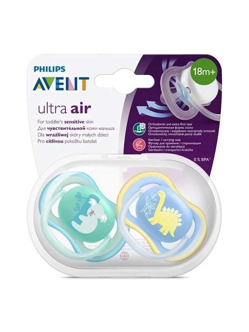 PHILIPS AVENT ULTRA AIR SİLİKON EMZİK 18+ AY 2 ADET