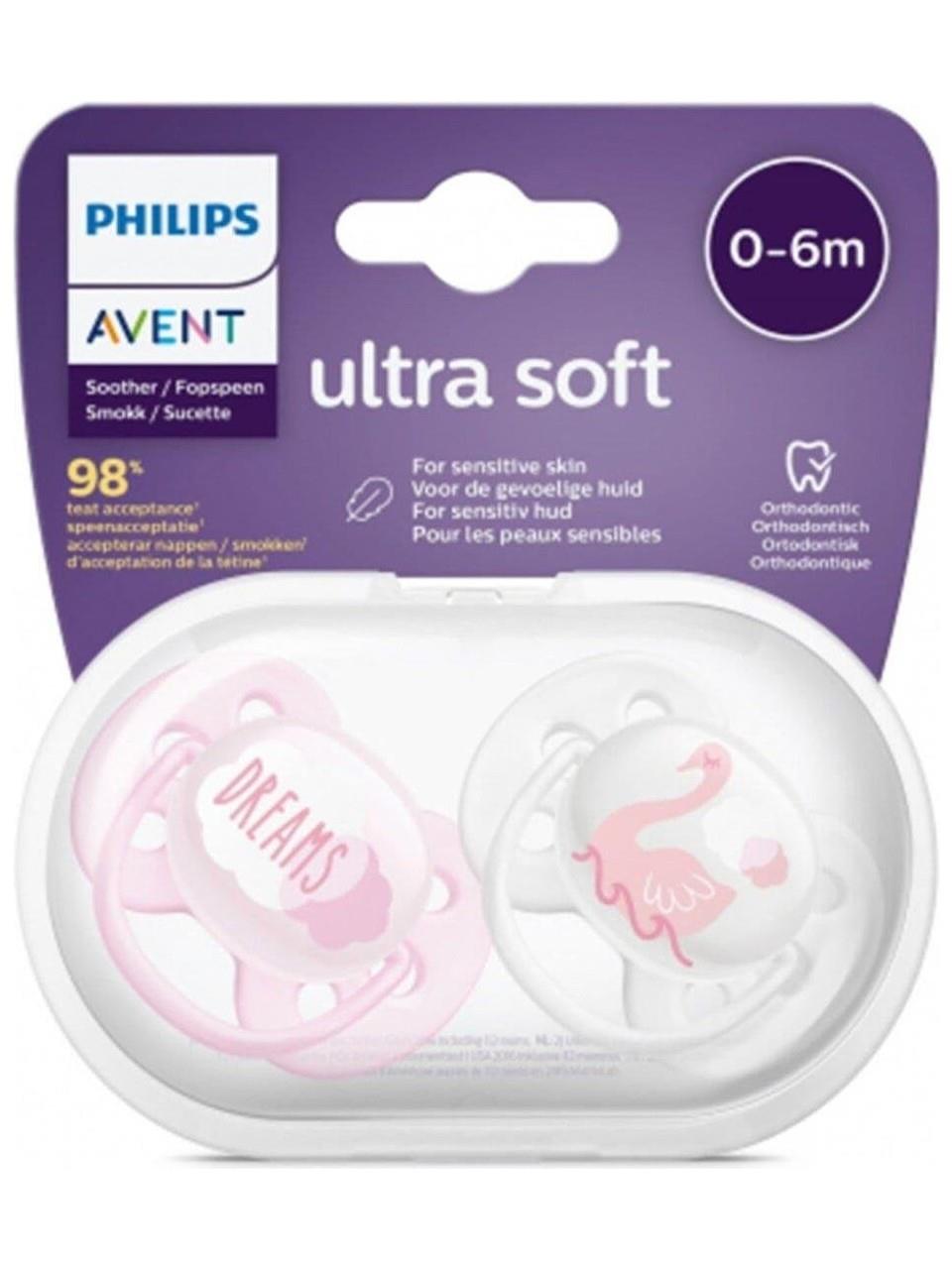 PHILIPS AVENT ULTRA SOFT 0-6 AY EMZİK KIZ ULTRA SOFT 2 ADET