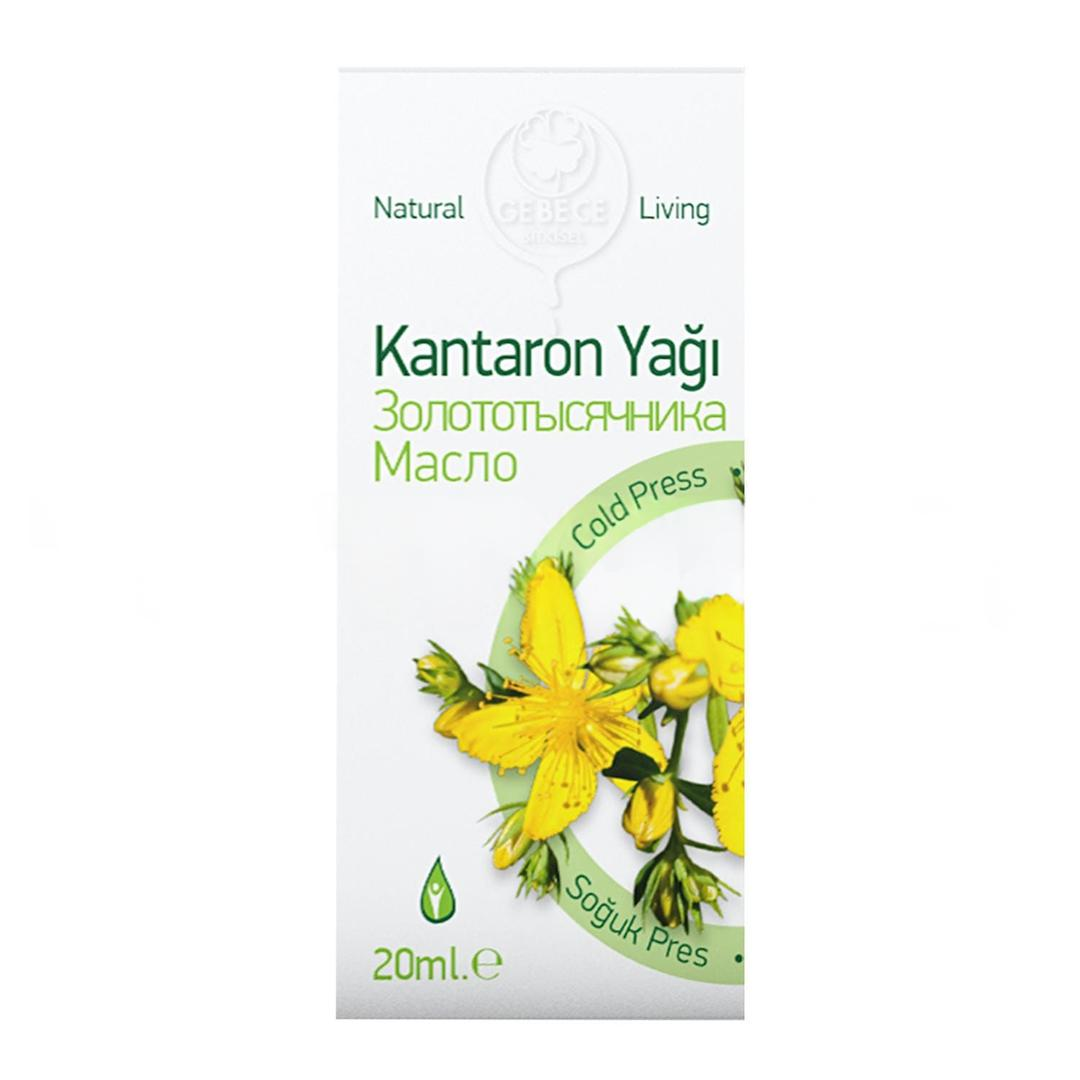 Gebece Kantaron Yağı 20 ml