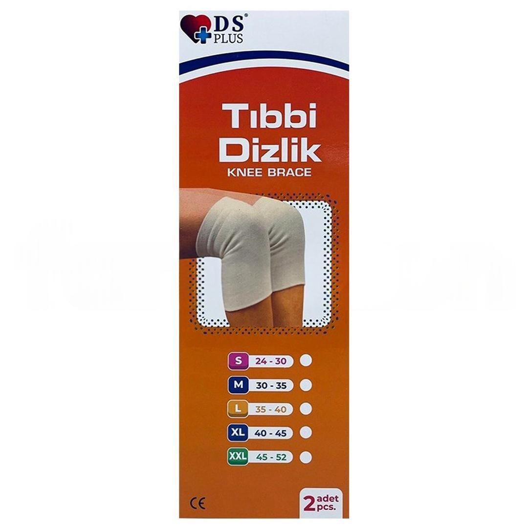 Ds Plus Dizlik Tıbbi No: S/1