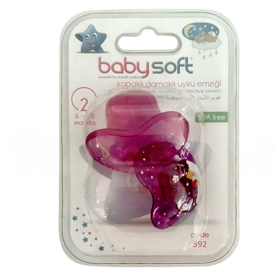 Babysoft Kapaklı Damaklı Emzik No: 2
