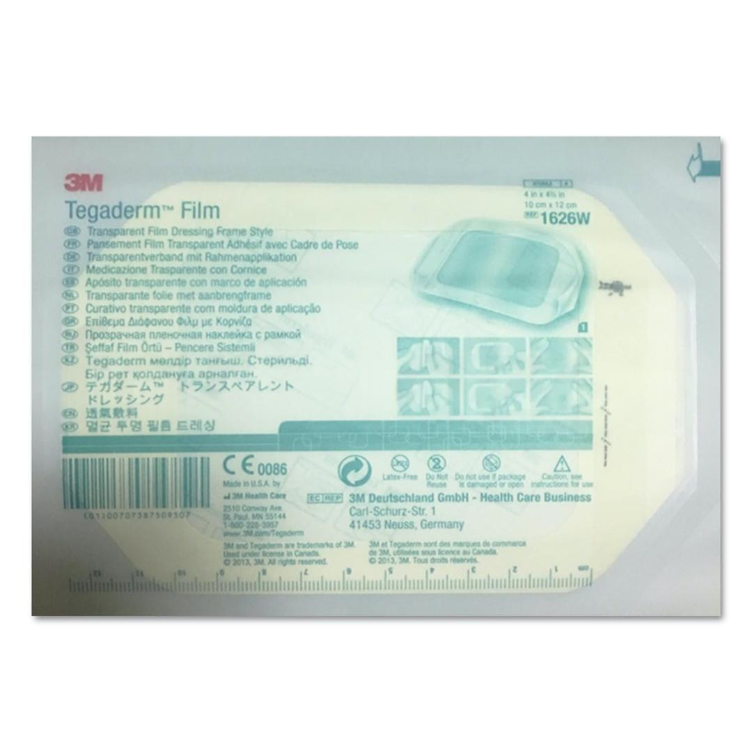 3M Tegaderm Film 1626W Su Geçirmez Örtü 10x12 cm - Tekli