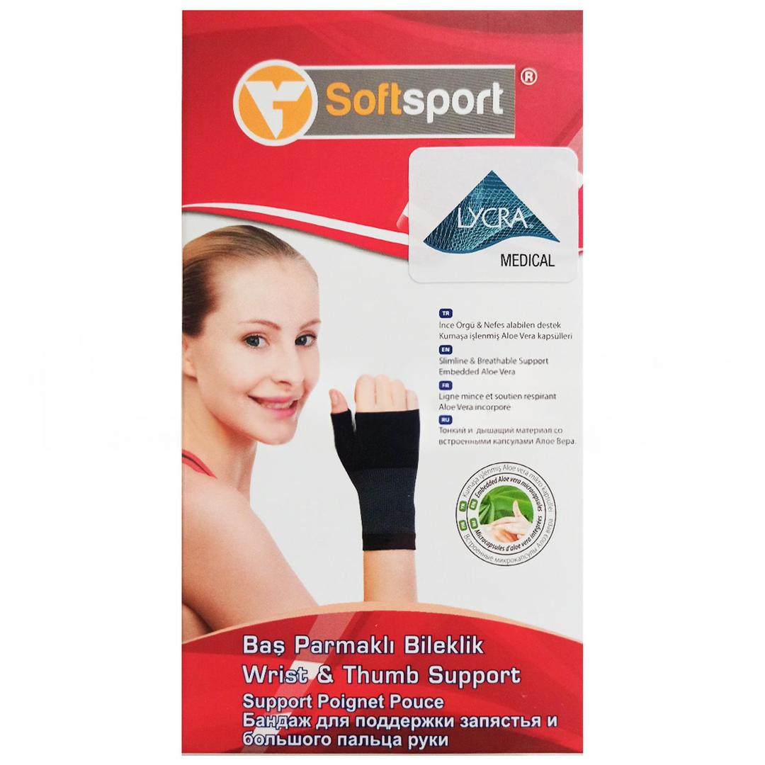 Variteks Softsport Örme El Bilekliği - Medium