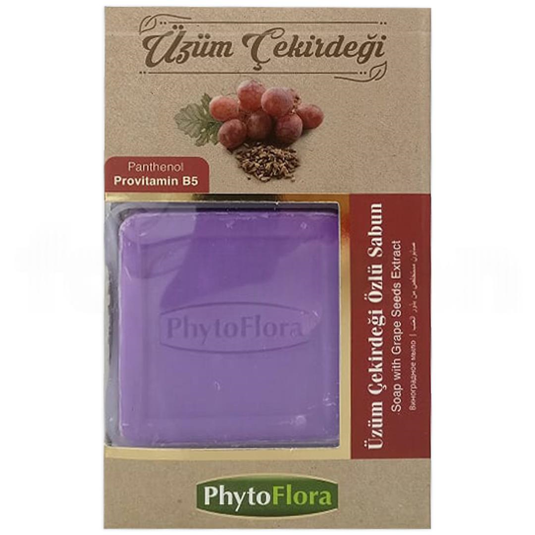 Phytoflora Üzüm Çekirdeği Özlü Sabun 125 gr