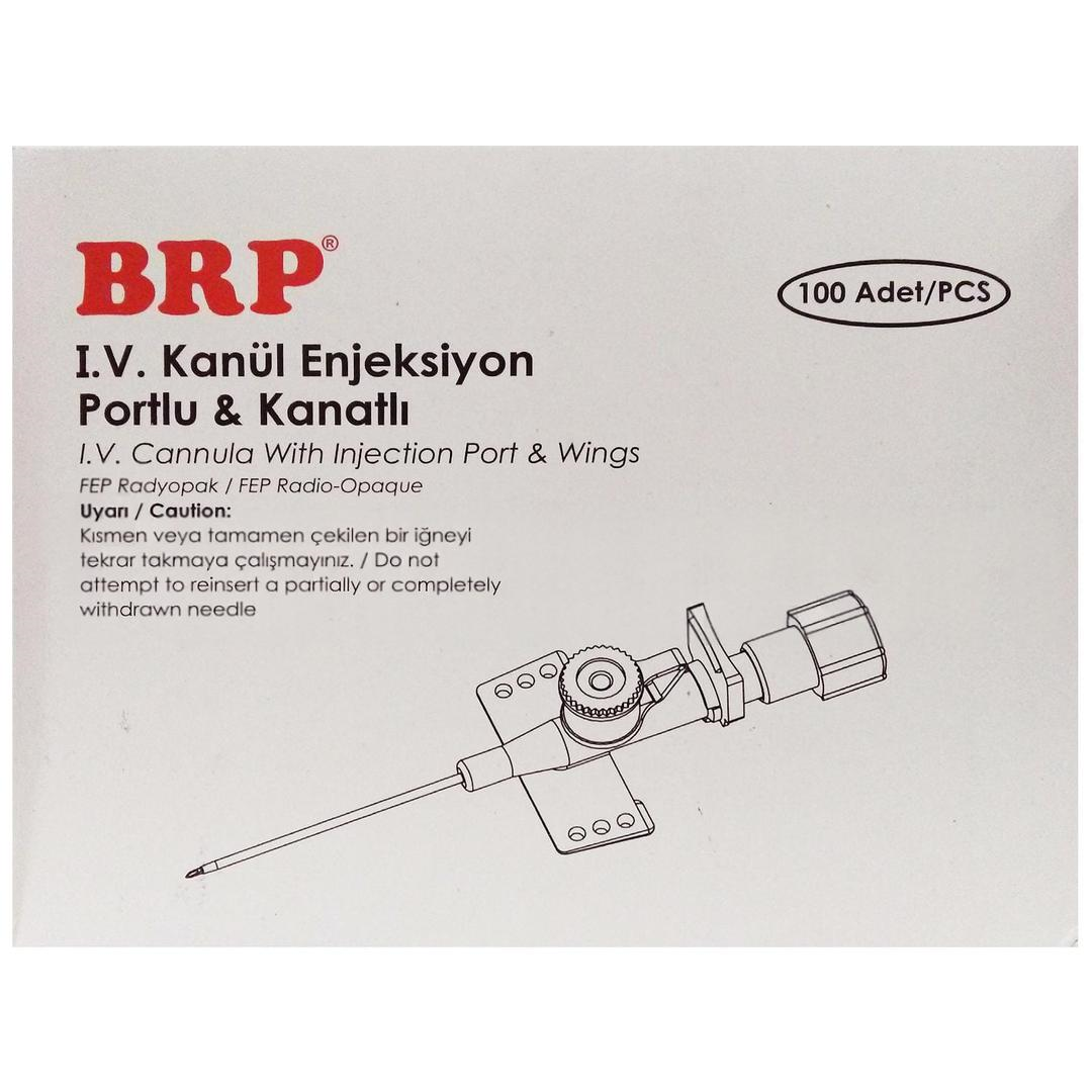 BRP I.v. Kanül Pembe 20 G Portlu - 100'lü