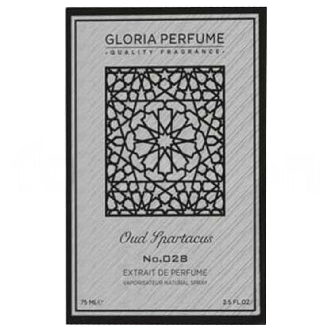 Gloria Perfume Oud Spartacus Unisex EDP 75 ml