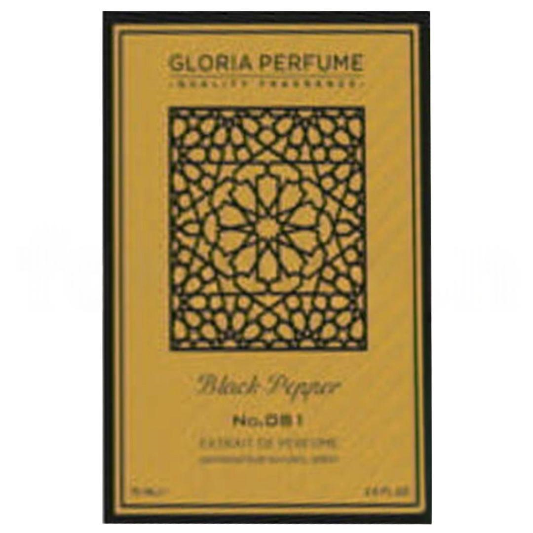 Gloria Perfume Black Pepper Unisex EDP 75 ml