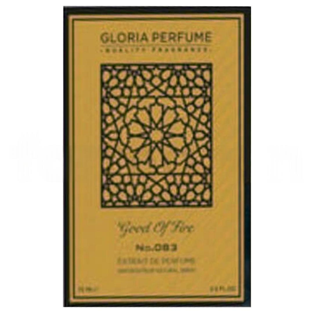 Gloria Perfume God Of Fire Unisex EDP 75 ml