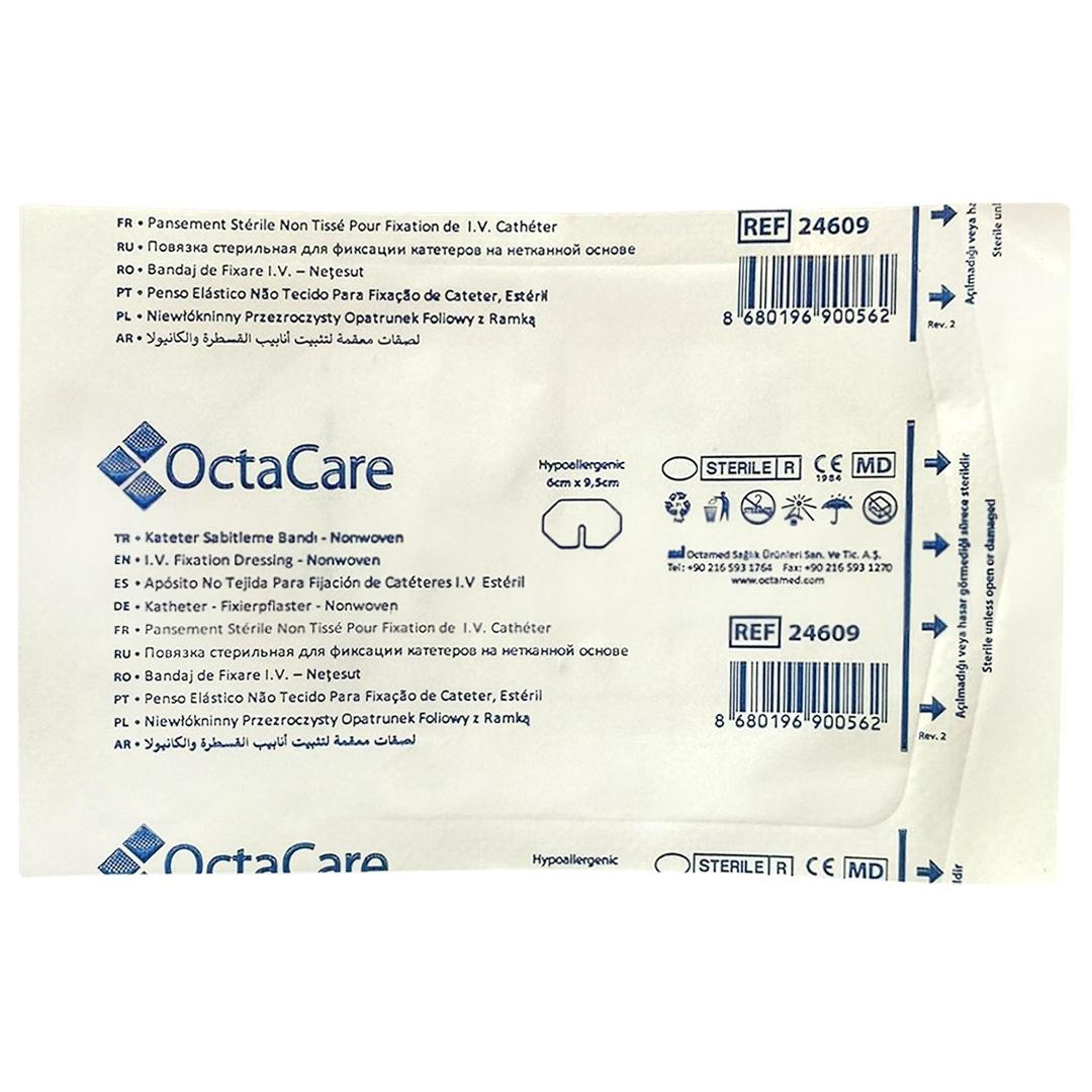 Octacare Kateter Sabitleme Bandı Nonwoven 6 cm x 9,5 cm Tekli