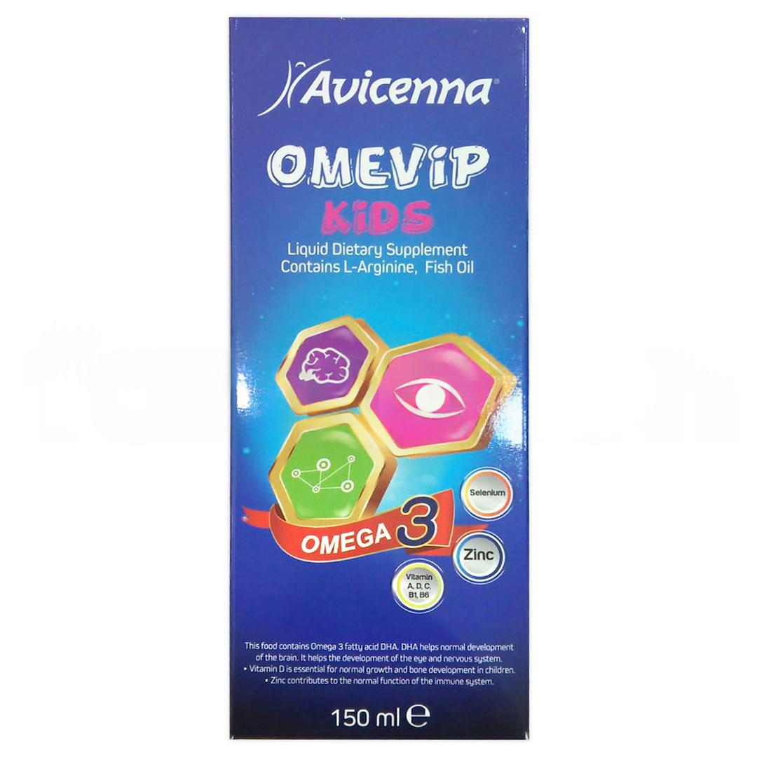 Avicenna Omevip Kids 150 ml