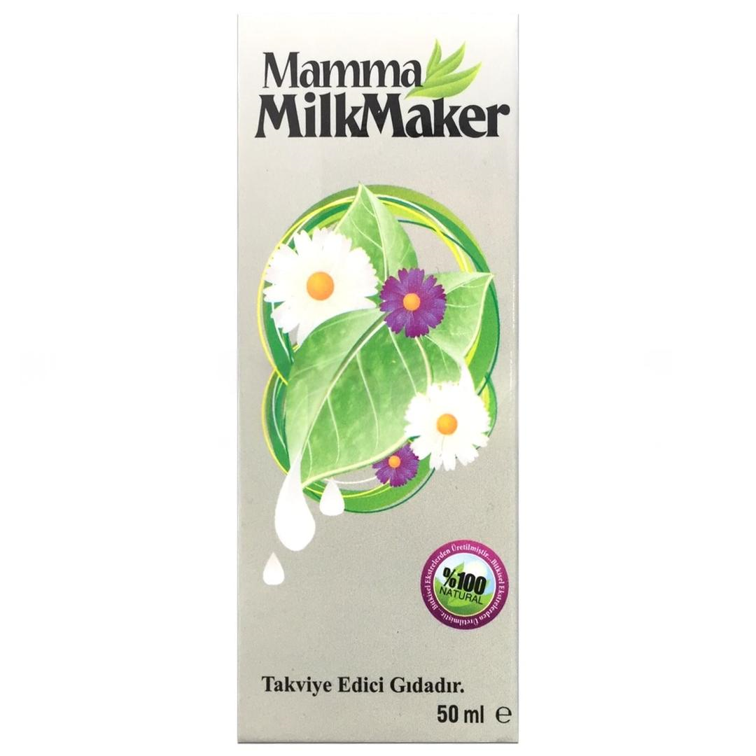 Mamma Milk Maker Emziren Anneler İçin Bitkisel Damla 50 ml
