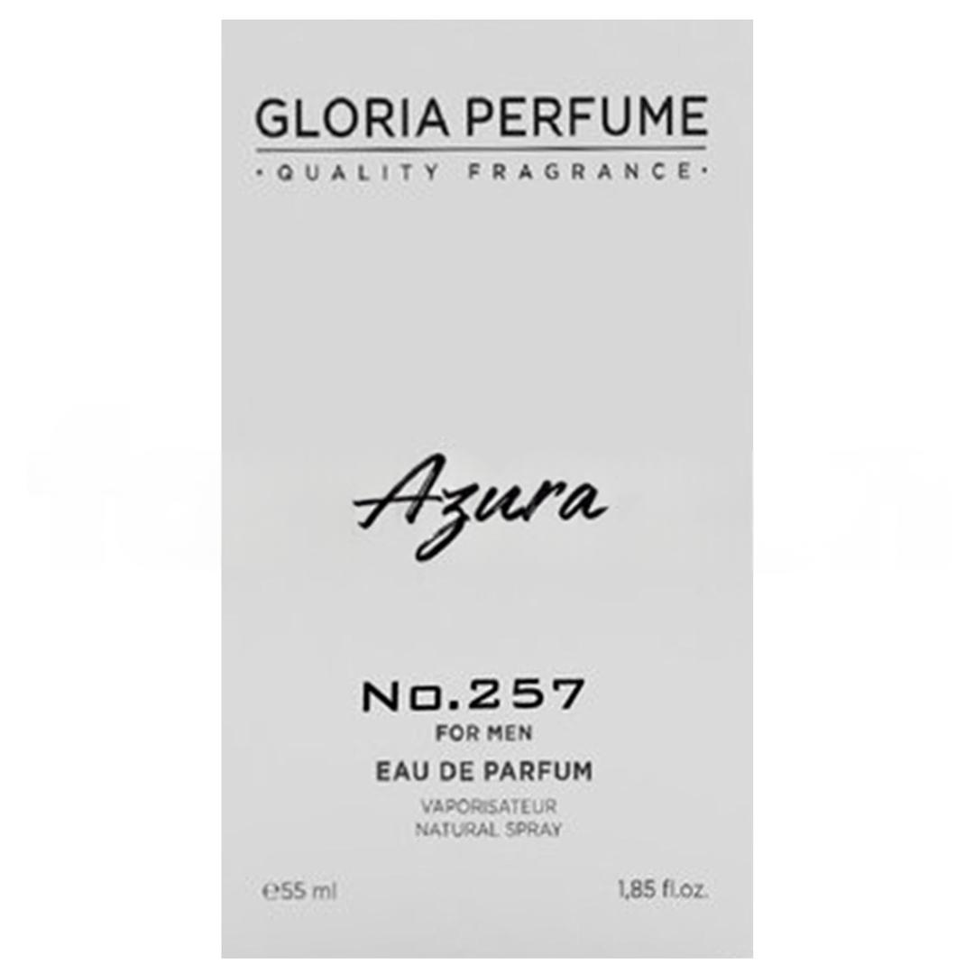 Gloria Perfume Azura Men Perfume EDP 55 ml