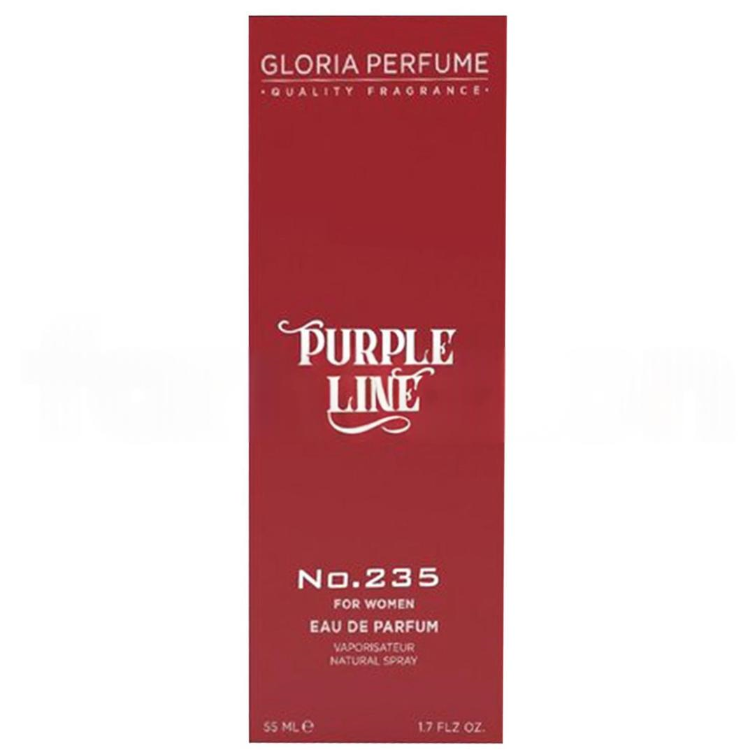 Gloria Perfume Purple Line Women Perfume EDP 55 ml