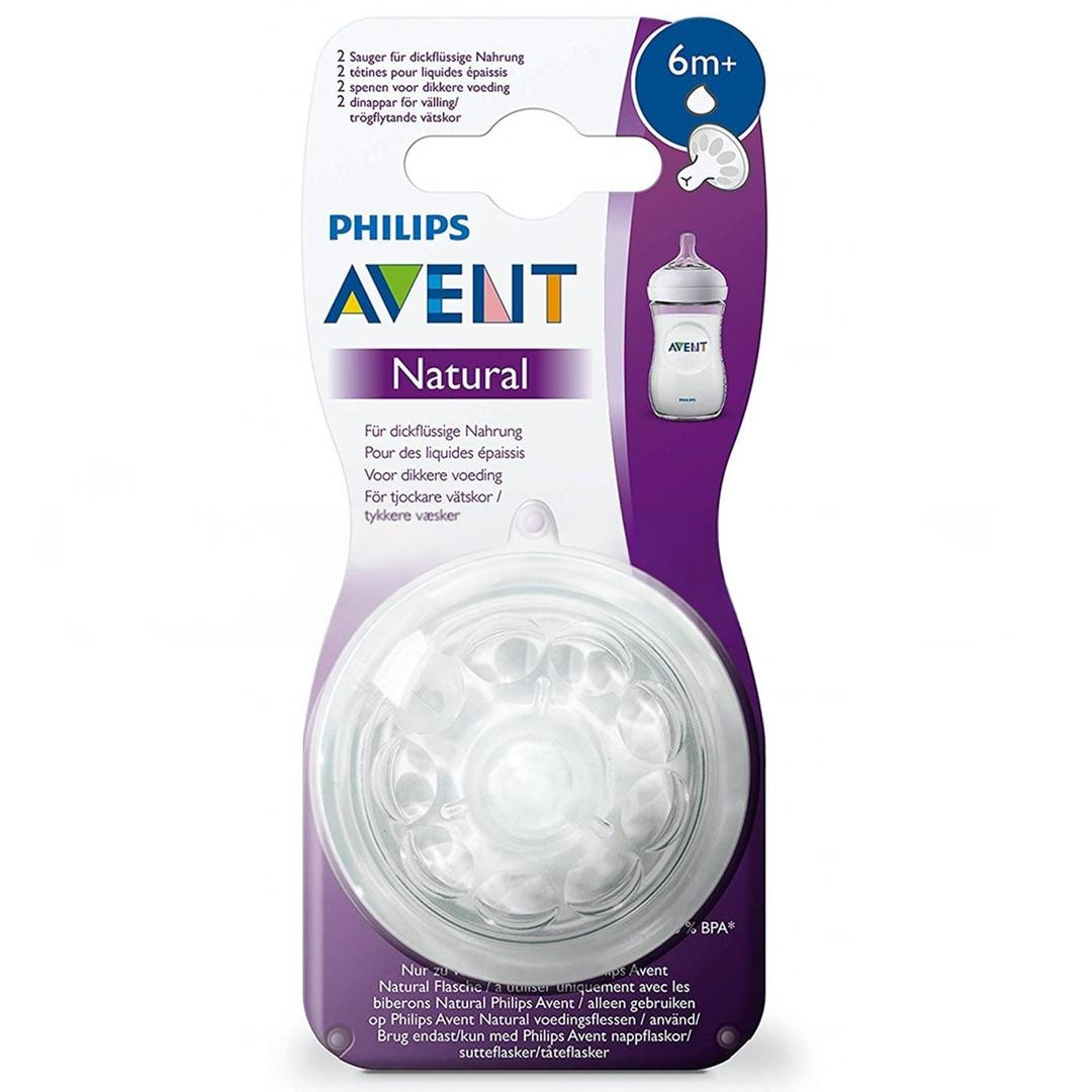 Avent SCF046/27 Natural Biberon Emziği Y Kesik 6 Ay+ 2'li