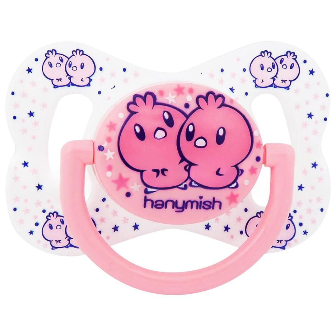 Hanymish 101 Cute Damaklı Emzik No: 2 - Pembe