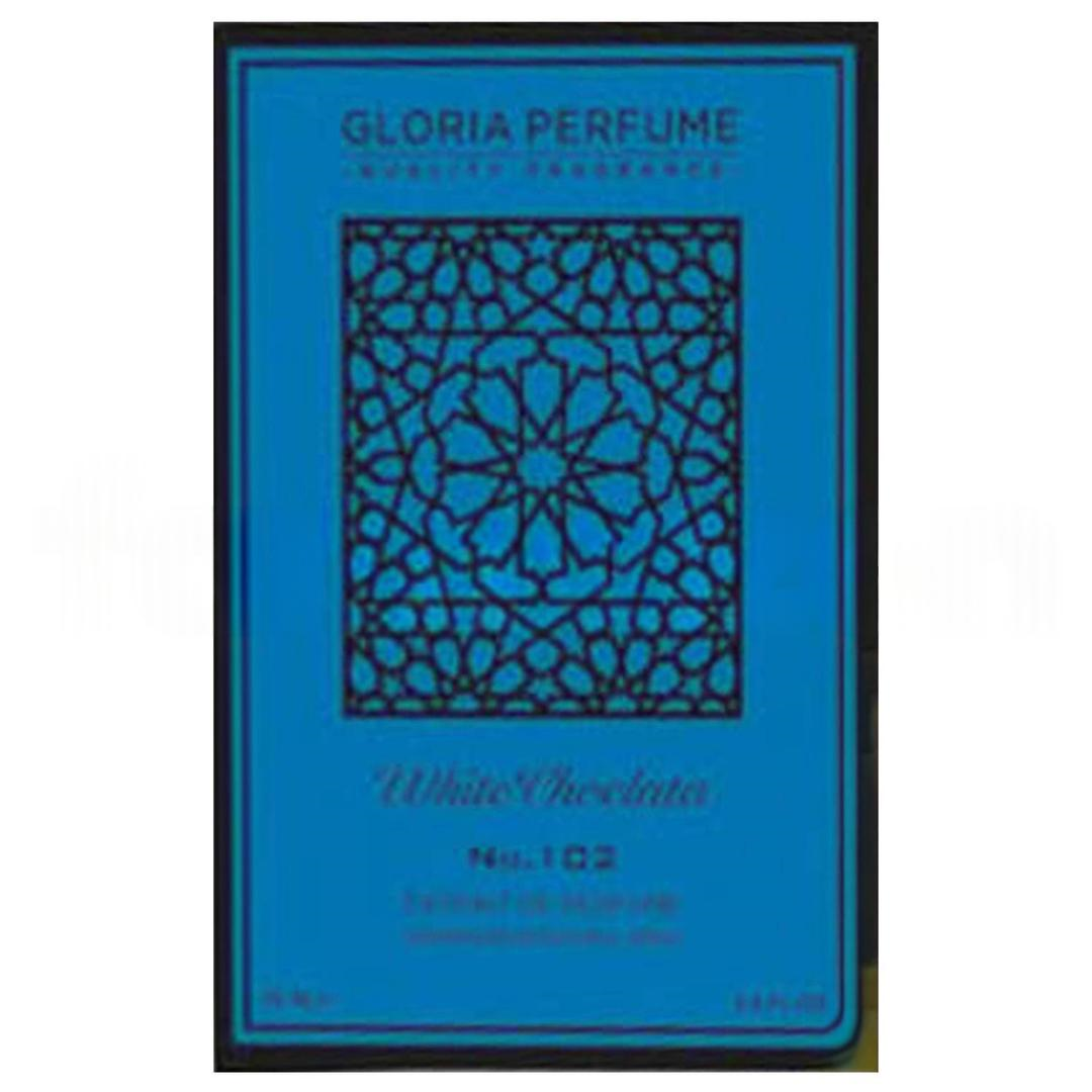 Gloria Perfume White Choclata Unisex EDP 75 ml