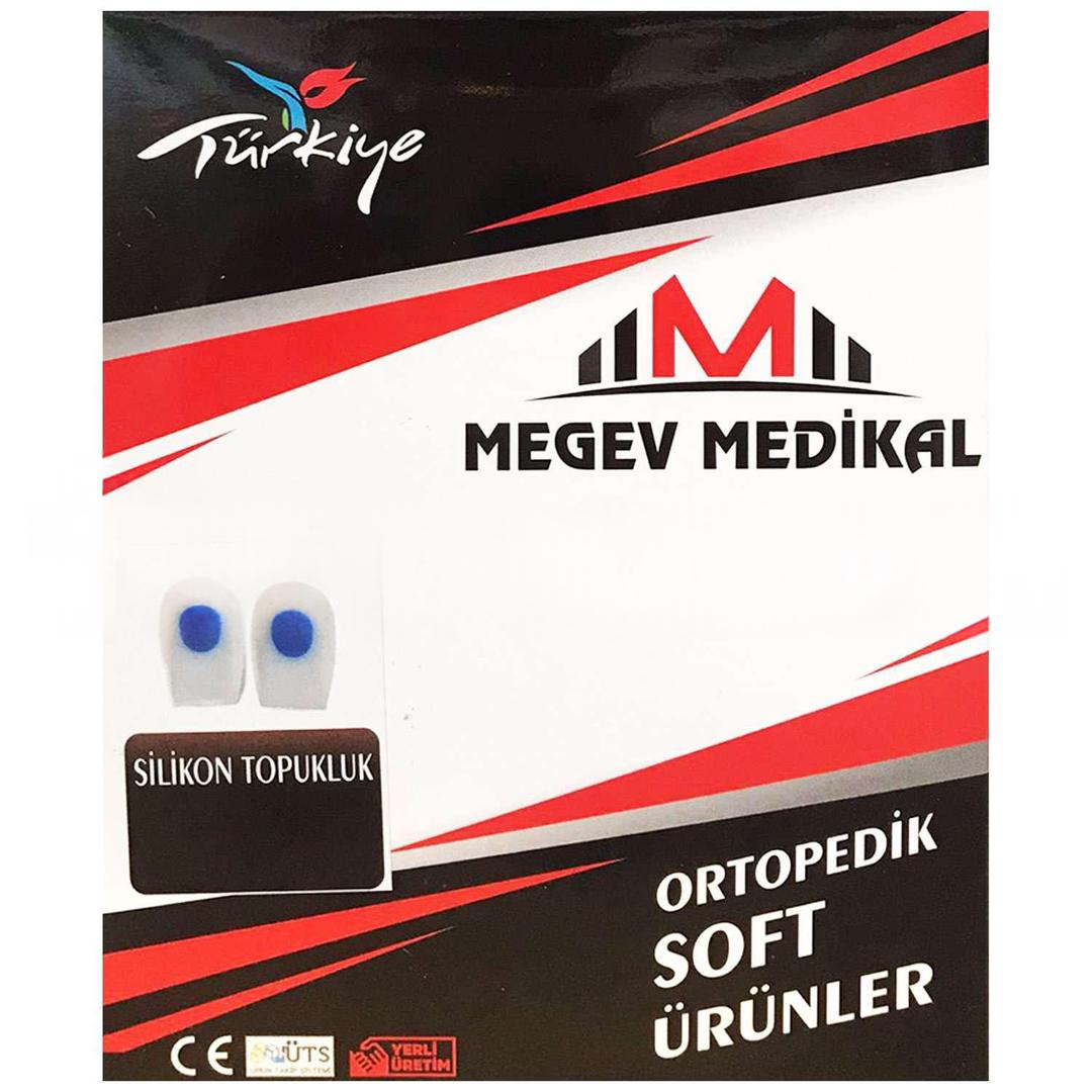 Megev Topuk Dikeni İçin Silikon Topukluk Small