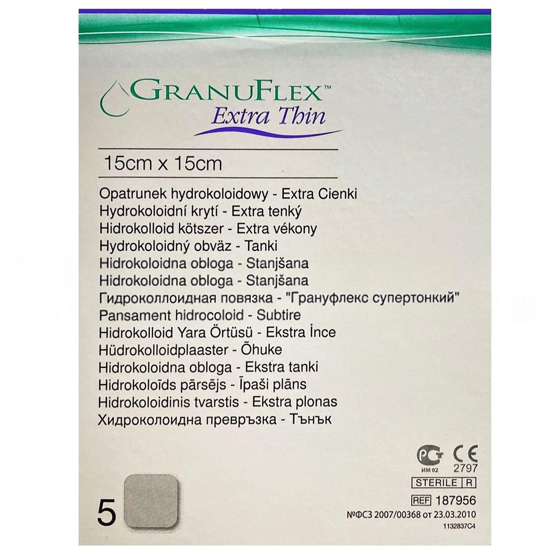 Convatec Diyabetik Yara Örtüsü Hidrokolloid Granuflex Extra Thin 15x15 Tekli