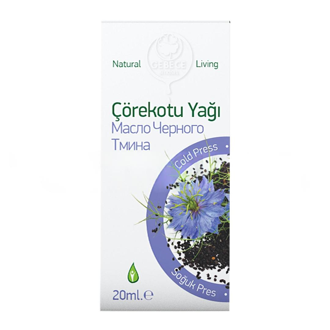 Gebece Çörek Otu Yağı 20 ml