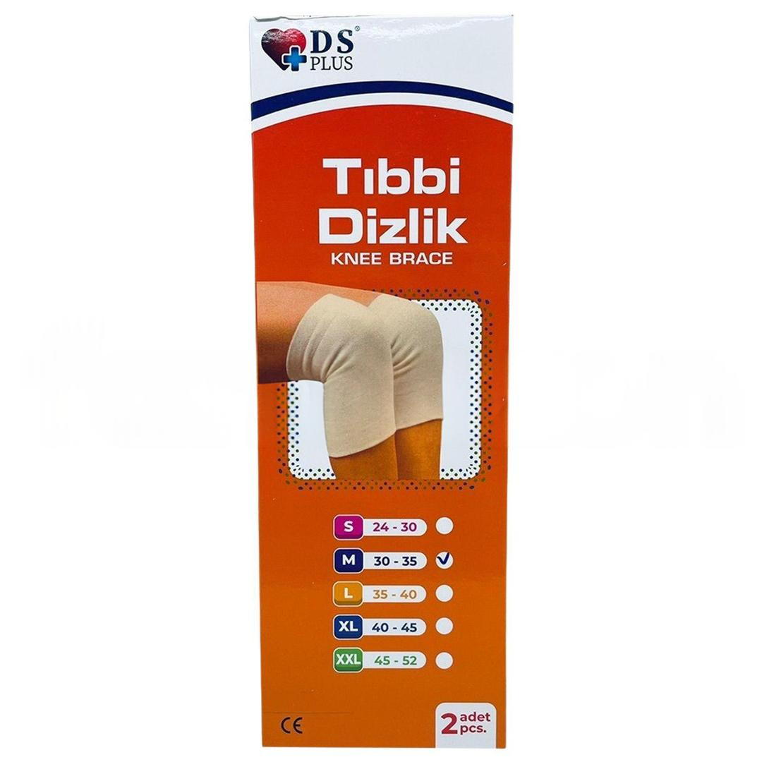 Ds Plus Tıbbi Dizlik Medium