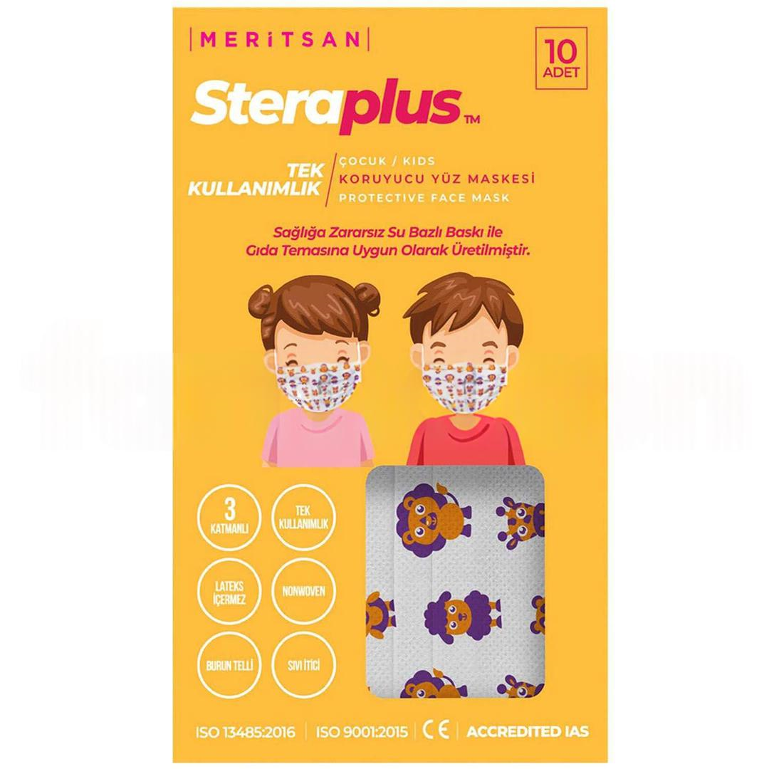 Steraplus 3 Katlı Meltblown Desenli Çocuk Maskesi Telli 10'lu (ÜTS Kayıtlı)