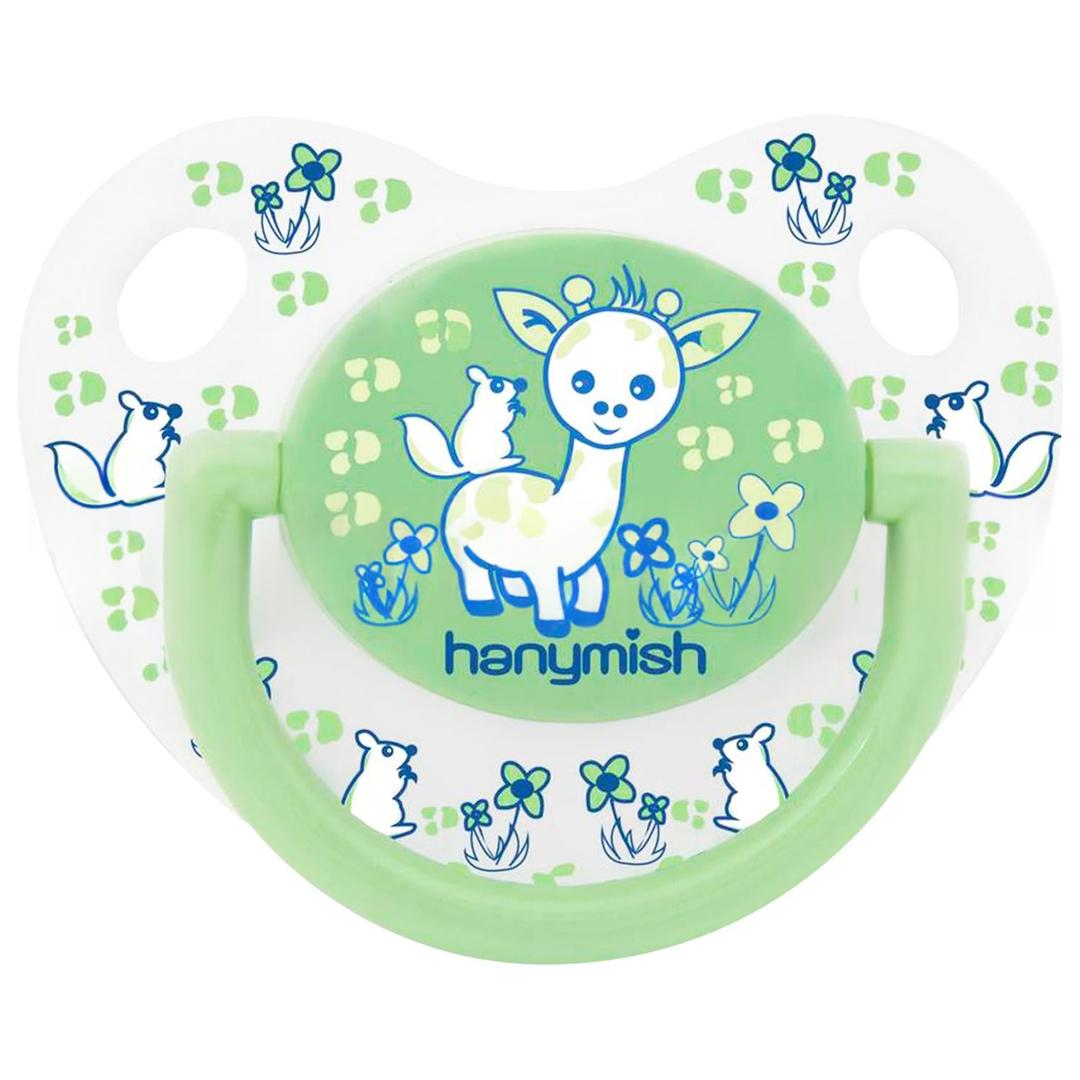 Hanymish 116 Mini Damaklı Emzik No: 2 - Yeşil