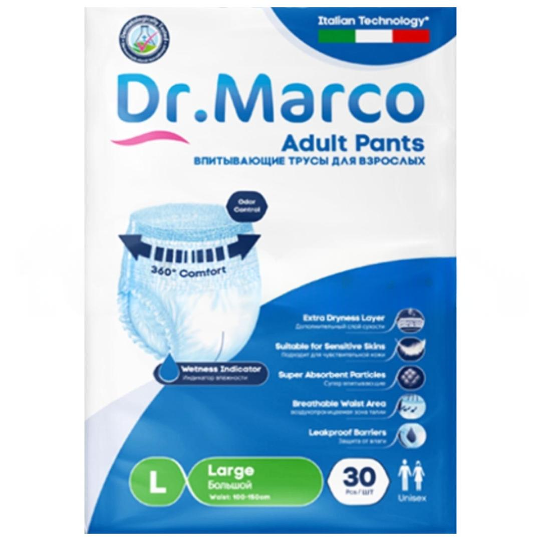 Dr. Marco Külotlu Hasta Altı Bezi Büyük Boy 30'lu